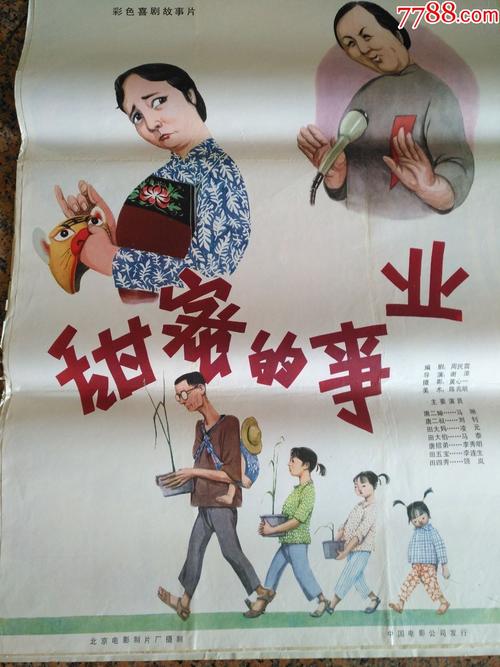 黎巴嫩谷学院在读证明办理