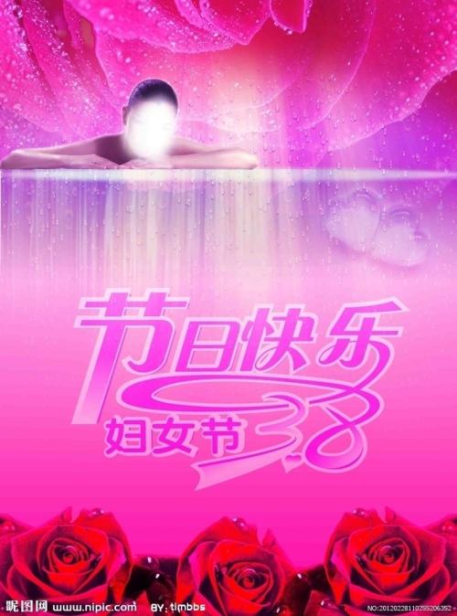 湖北省咸宁市温泉高中毕业证